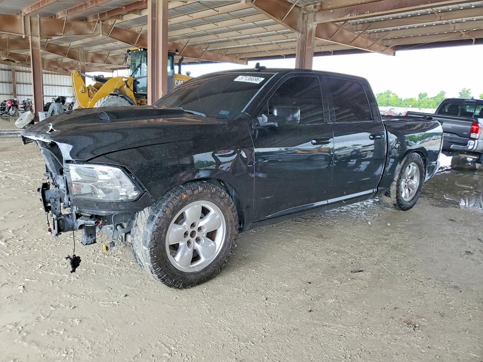 Продажа на аукционе авто 2017 Ram 1500, vin: 3C6RR6LT1HG592321, номер лота: 57136696
