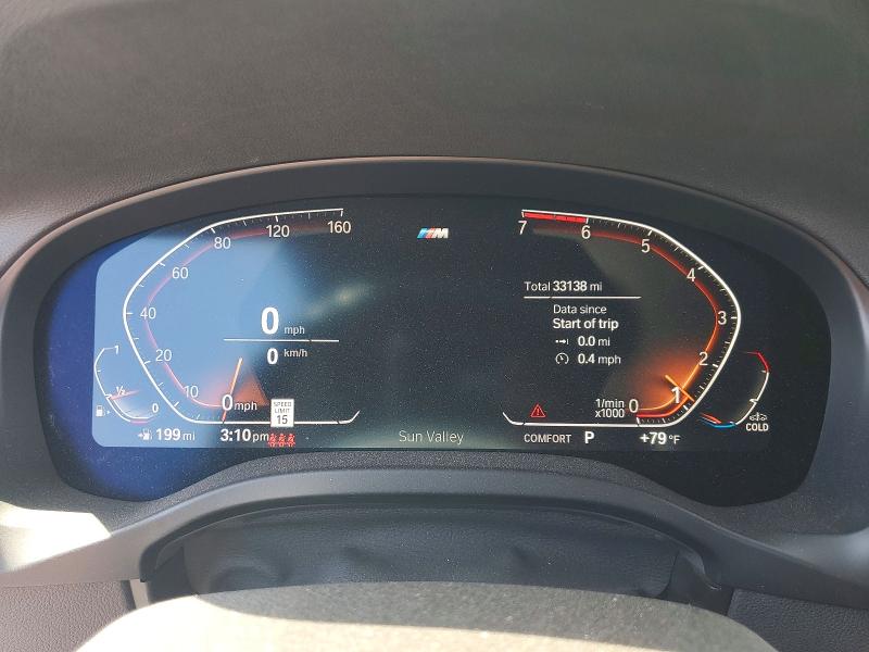 2024 Bmw X3 მანქანა იყიდება აუქციონზე, vin: 5UX43DP06R9U90621, აუქციონის ნომერი: 57725466