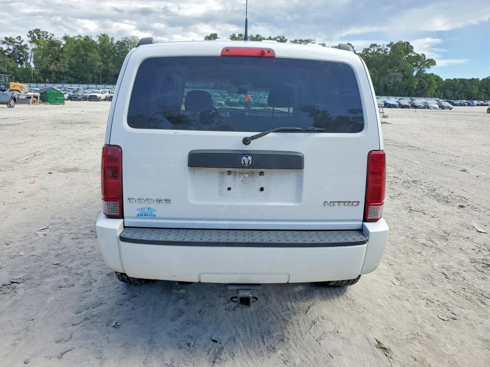 Продажа на аукционе авто 2011 Dodge Nitro, vin: 1D4PT4GK7BW517836, номер лота: 57353176