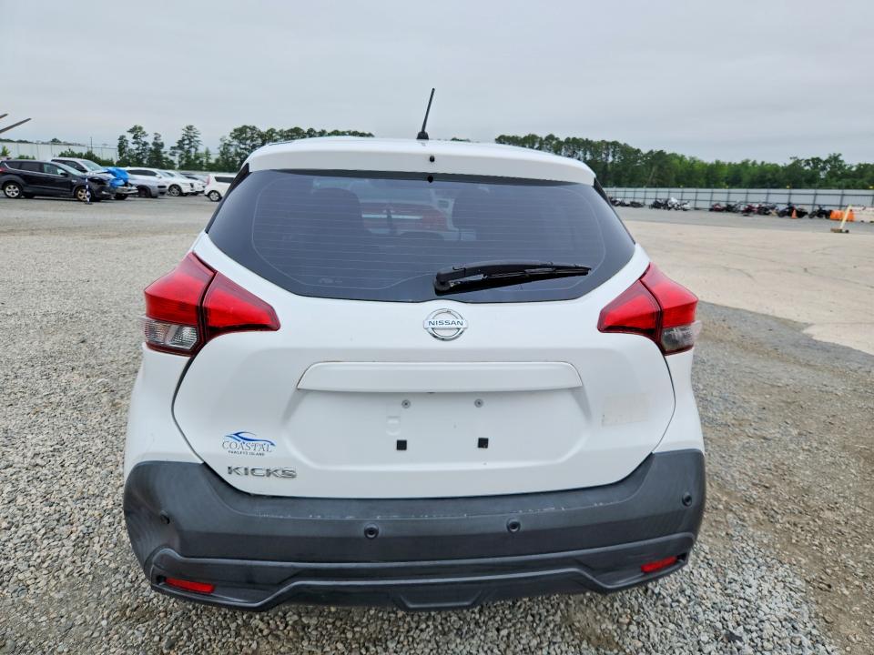 2020 Nissan Kicks მანქანა იყიდება აუქციონზე, vin: 3N1CP5BV9LL487319, აუქციონის ნომერი: 56457366
