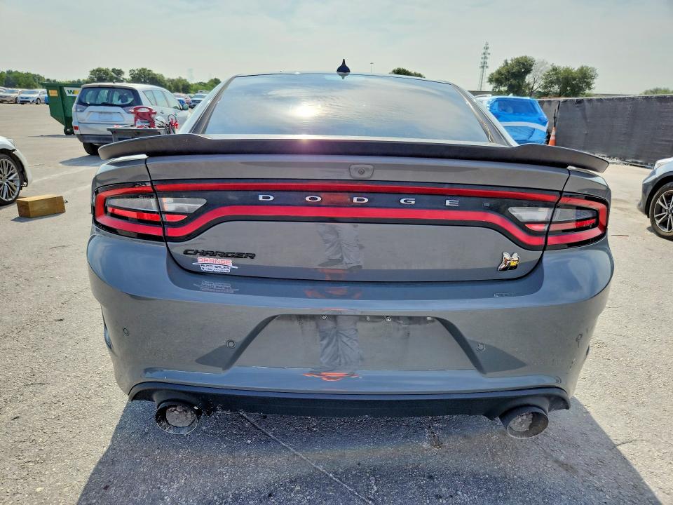 Aukcja sprzedaży 2023 Dodge Charger, vin: 2C3CDXGJ7PH685228, numer aukcji: 57536506