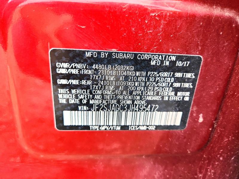 Продаж на аукціоні авто 2018 Subaru Forester, vin: JF2SJAGC3JH495472, номер лоту: 55949156
