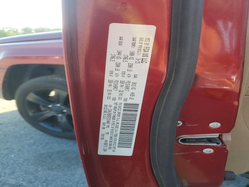 Продажа на аукционе авто 2015 Jeep Patriot, vin: 1C4NJPBA5FD314049, номер лота: 58608756