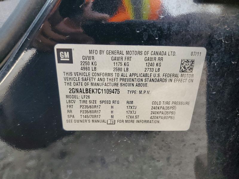 Продаж на аукціоні авто 2012 Chevrolet Equinox, vin: 2GNALBEK7C1109475, номер лоту: 58747526