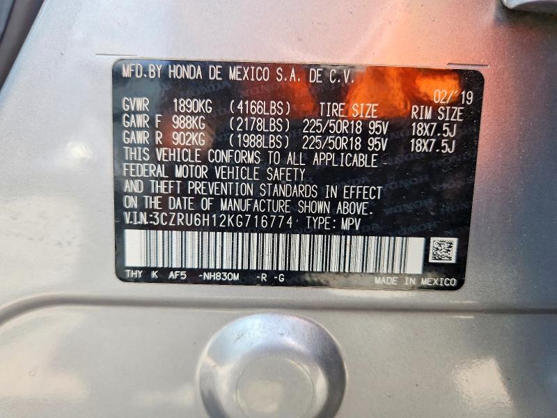 Продаж на аукціоні авто 2019 Honda Hr-v, vin: 3CZRU6H12KG716774, номер лоту: 57341756