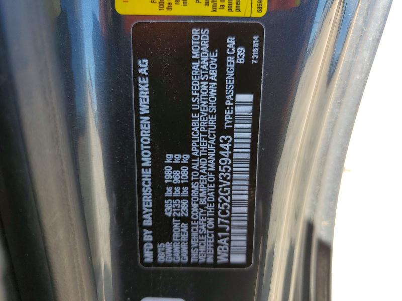 Продажа на аукционе авто 2016 Bmw M235i, vin: WBA1J7C52GV359443, номер лота: 52666796