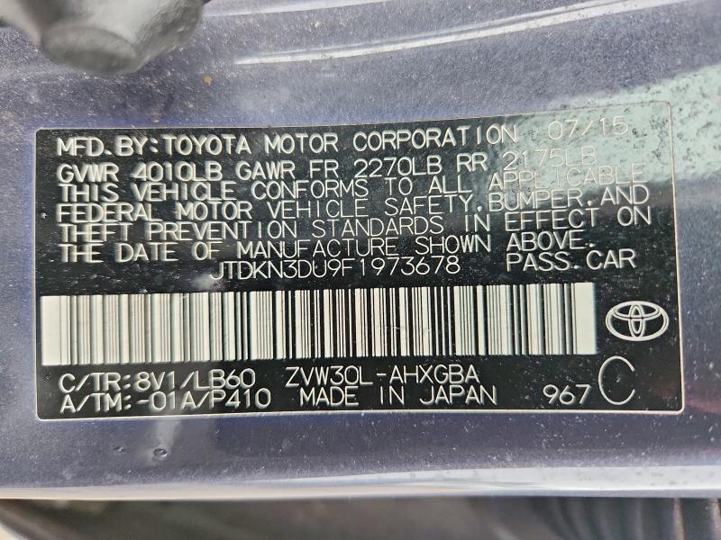2015 Toyota Prius მანქანა იყიდება აუქციონზე, vin: JTDKN3DU9F1973678, აუქციონის ნომერი: 58184436