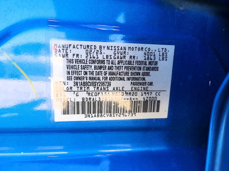 Продажа на аукционе авто 2025 Nissan Sentra, vin: 3N1AB8CV8SY296739, номер лота: 55955736