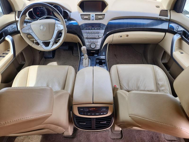2007 Acura Mdx მანქანა იყიდება აუქციონზე, vin: 2HNYD28457H537585, აუქციონის ნომერი: 55694096