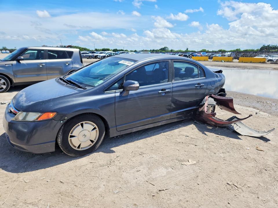 Aukcja sprzedaży 2008 Honda Civic Hybrid, vin: JHMFA36218S004834, numer aukcji: 59097166