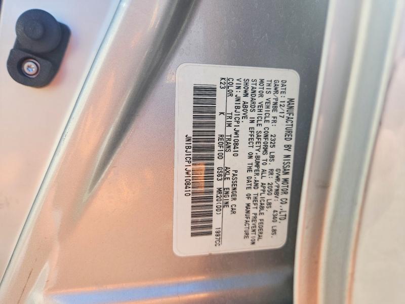 Продажа на аукционе авто 2018 Nissan Rogue Sport, vin: JN1BJ1CP1JW108410, номер лота: 56187986