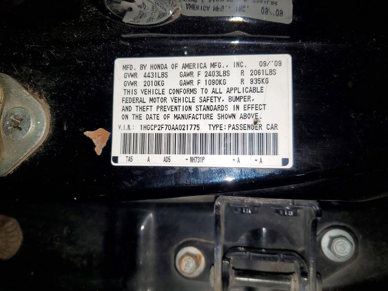 2010 Honda Accord მანქანა იყიდება აუქციონზე, vin: 1HGCP2F70AA021775, აუქციონის ნომერი: 57956516