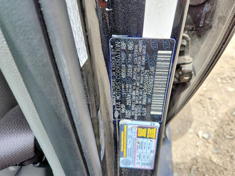 2017 Kia Optima Plug-in Hybrid მანქანა იყიდება აუქციონზე, vin: KNAGV4LD6H5014678, აუქციონის ნომერი: 57407686