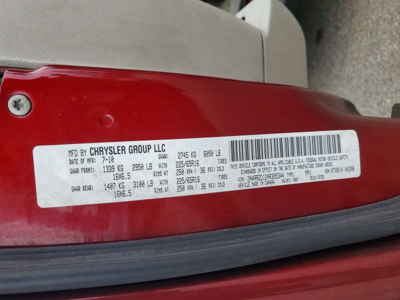 Продаж на аукціоні авто 2010 Chrysler Town & Country, vin: 2A4RR2D12AR395344, номер лоту: 58481586