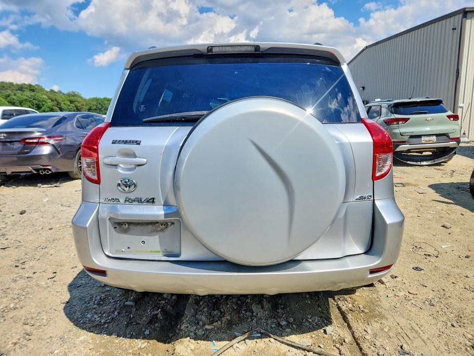 Продаж на аукціоні авто 2007 Toyota Rav4, vin: JTMBD33V075105009, номер лоту: 57731226