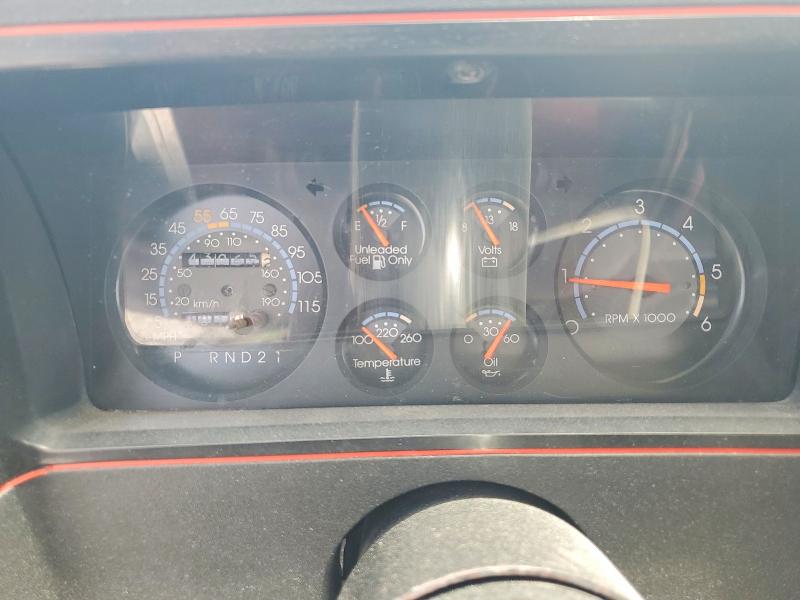 1987 Chevrolet Monte Carlo მანქანა იყიდება აუქციონზე, vin: 1G1GZ11G4HP131739, აუქციონის ნომერი: 58815176