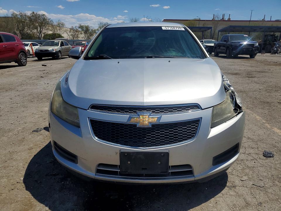2012 Chevrolet Cruze მანქანა იყიდება აუქციონზე, vin: 1G1PF5SC0C7275471, აუქციონის ნომერი: 57168726