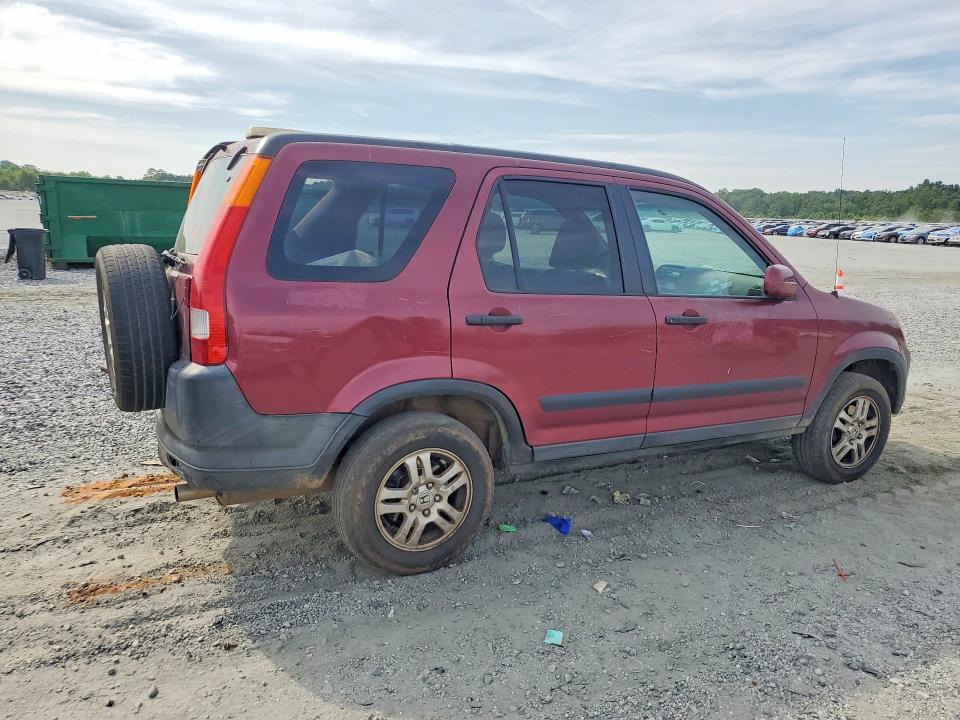 Продаж на аукціоні авто 2004 Honda Cr-v, vin: SHSRD78894U228691, номер лоту: 58741396