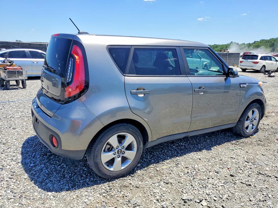 Продажа на аукционе авто 2017 Kia Soul, vin: KNDJN2A28H7454842, номер лота: 55691546