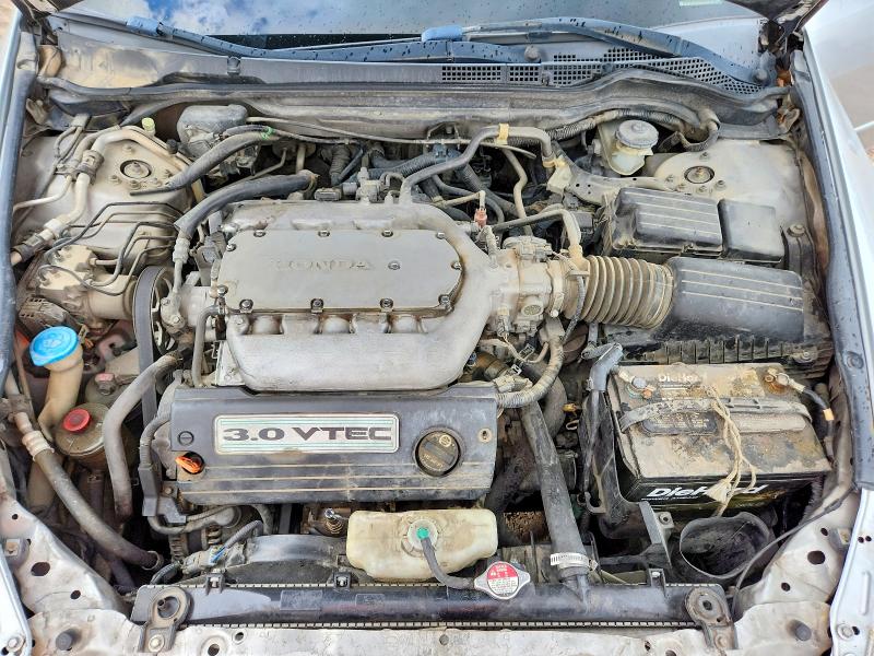 2007 Honda Accord მანქანა იყიდება აუქციონზე, vin: 1HGCM66567A044730, აუქციონის ნომერი: 55932636
