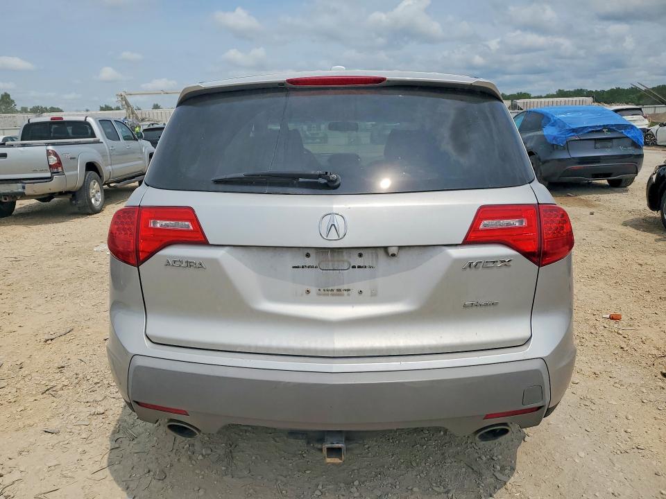 2009 Acura Mdx მანქანა იყიდება აუქციონზე, vin: 2HNYD28499H519299, აუქციონის ნომერი: 58498826