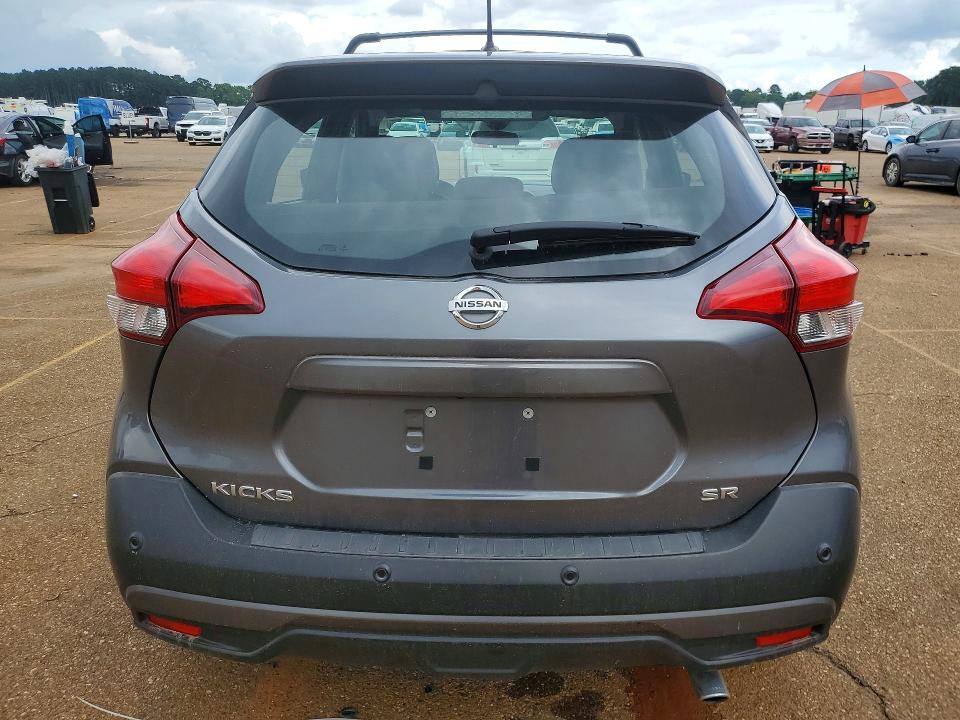 Продажа на аукционе авто 2020 Nissan Kicks, vin: 3N1CP5DV6LL539647, номер лота: 56267186