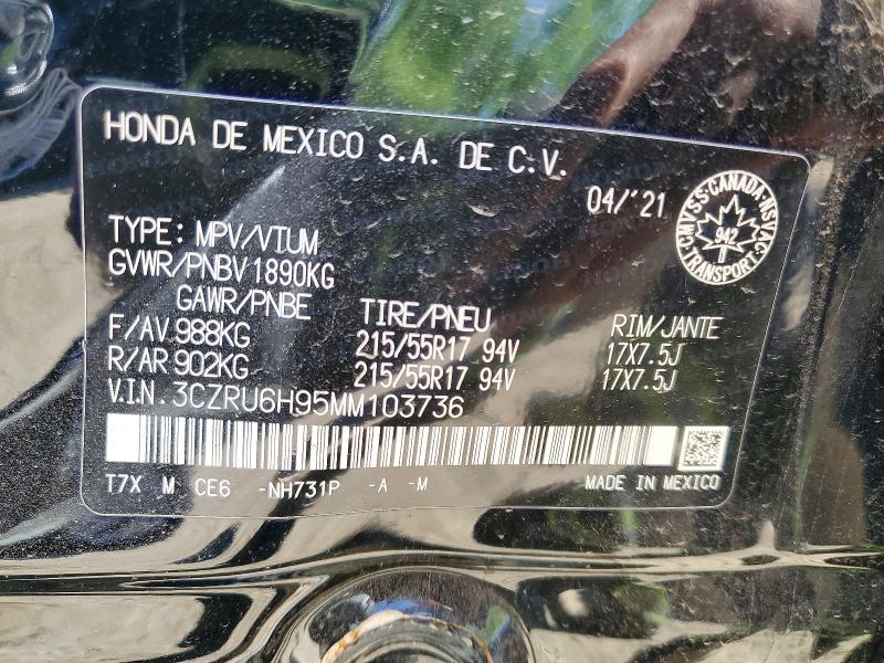 Продажа на аукционе авто 2021 Honda Hr-v, vin: 3CZRU6H95MM103736, номер лота: 51619526