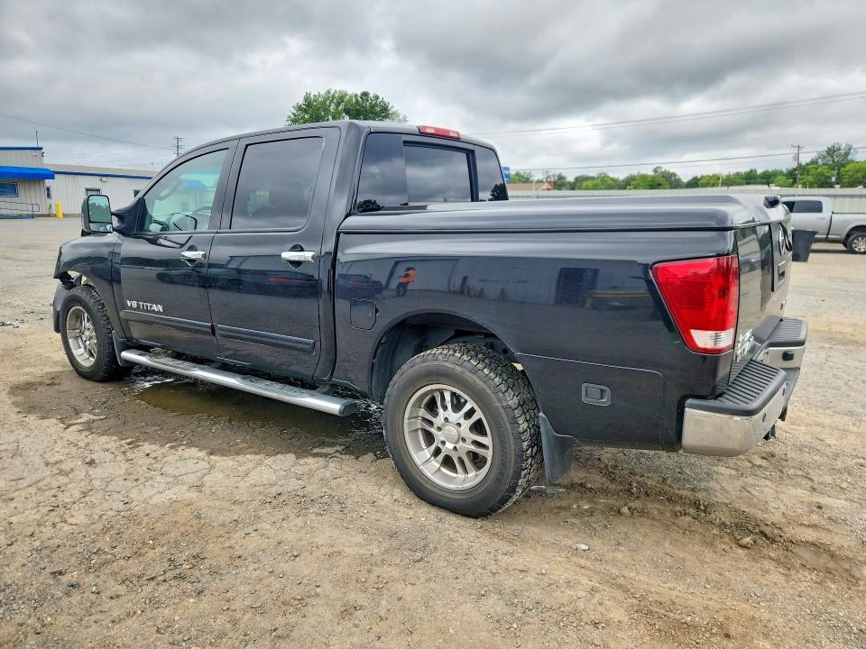 2007 Nissan Titan მანქანა იყიდება აუქციონზე, vin: 1N6BA07BX7N225968, აუქციონის ნომერი: 57660326