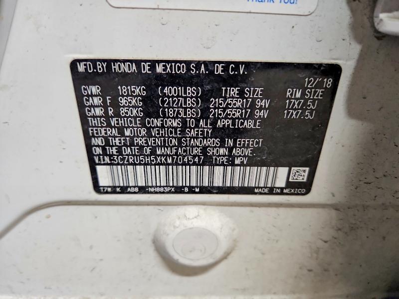 2019 Honda Hr-v მანქანა იყიდება აუქციონზე, vin: 3CZRU5H5XKM704547, აუქციონის ნომერი: 57339276