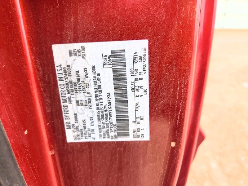 2000 Ford F150 მანქანა იყიდება აუქციონზე, vin: 1FTRX17W9YKA87934, აუქციონის ნომერი: 56415736