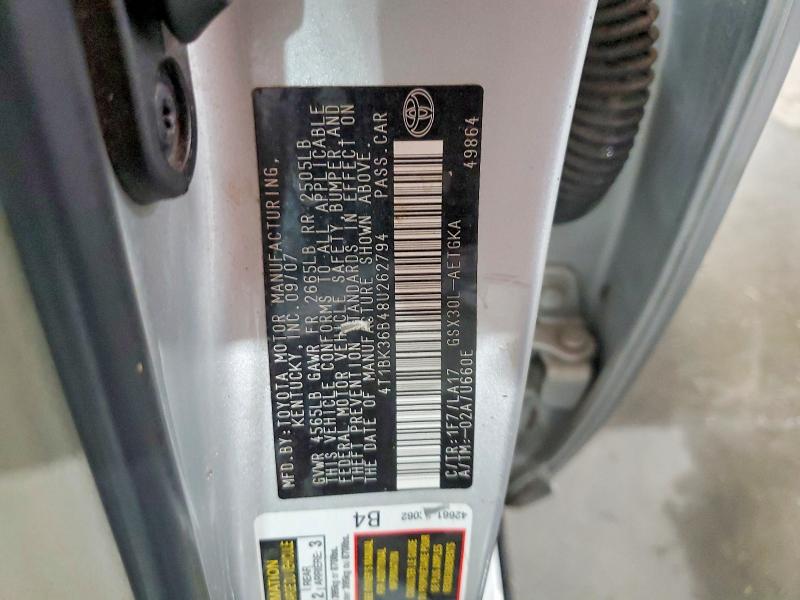 2008 Toyota Avalon მანქანა იყიდება აუქციონზე, vin: 4T1BK36B48U262794, აუქციონის ნომერი: 58586966
