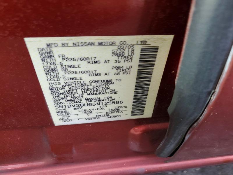 Продажа на аукционе авто 2005 Nissan Quest, vin: 5N1BV28U65N125586, номер лота: 56045166