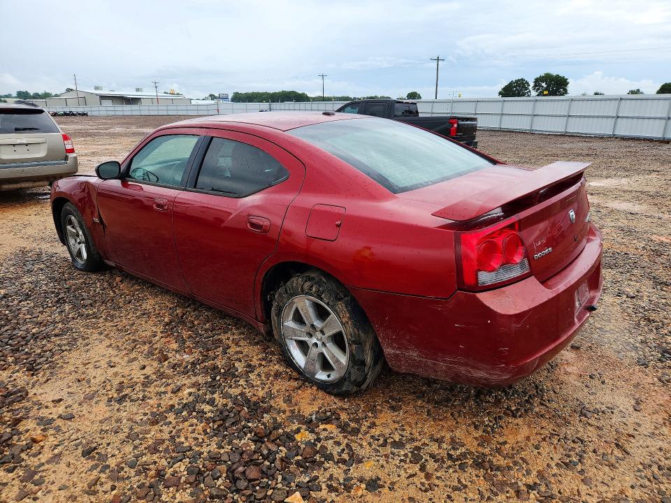 2009 Dodge Charger მანქანა იყიდება აუქციონზე, vin: 2B3KA33V49H525944, აუქციონის ნომერი: 59068336