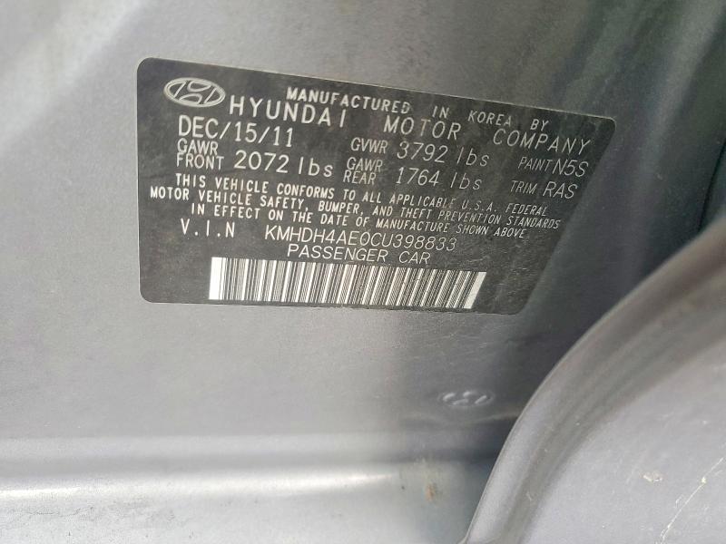 Продажа на аукционе авто 2012 Hyundai Elantra, vin: KMHDH4AE0CU398833, номер лота: 56891626