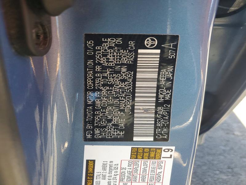 Продажа на аукционе авто 2005 Toyota Prius, vin: JTDKB20U153034052, номер лота: 56805076