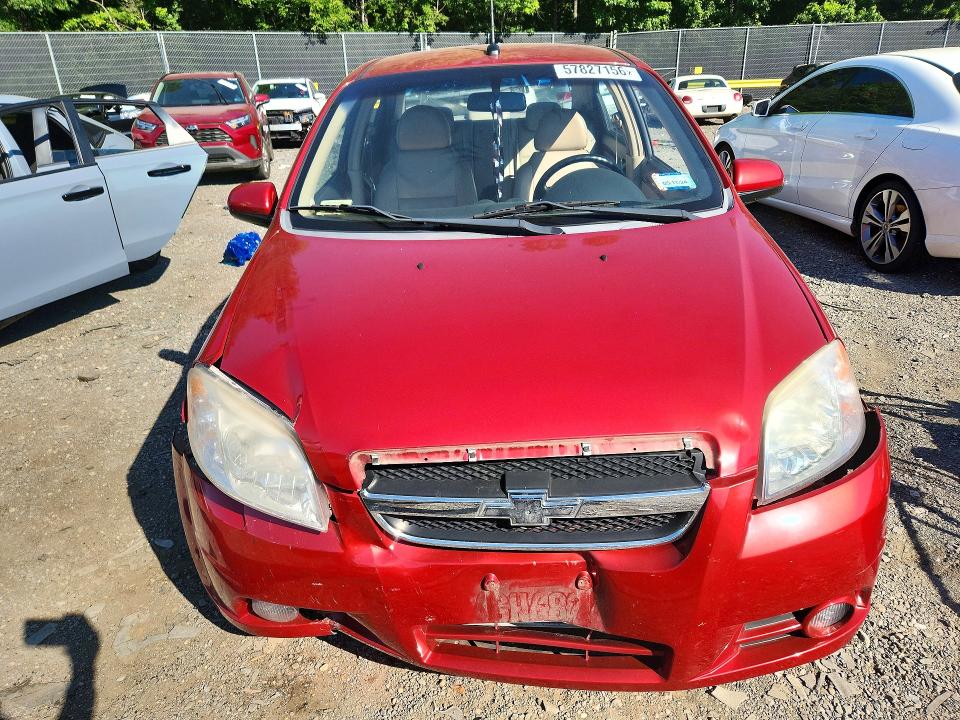 Aukcja sprzedaży 2011 Chevrolet Aveo, vin: KL1TG5DEXBB195261, numer aukcji: 57827156