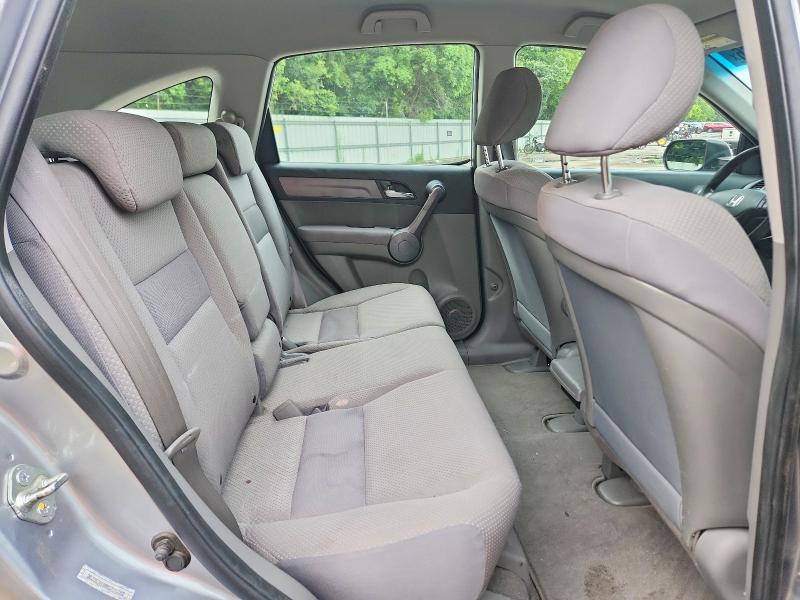 Aukcja sprzedaży 2008 Honda Cr-v, vin: 3CZRE38358G706262, numer aukcji: 58650366