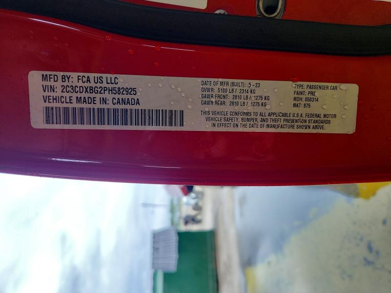 2023 Dodge Charger მანქანა იყიდება აუქციონზე, vin: 2C3CDXBG2PH582925, აუქციონის ნომერი: 59004606