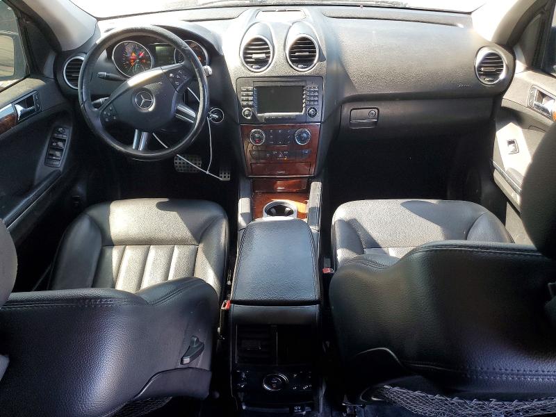 Продажа на аукционе авто 2008 Mercedes-benz Ml, vin: 4JGBB72E48A359275, номер лота: 55471796