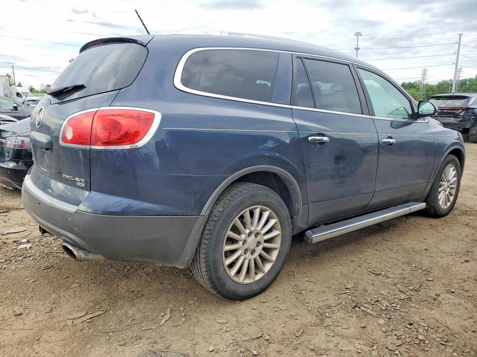 Aukcja sprzedaży 2008 Buick Enclave, vin: 5GAEV23728J245854, numer aukcji: 56998256