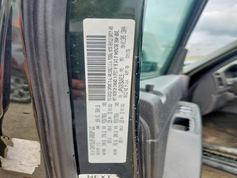 2011 Jeep Liberty მანქანა იყიდება აუქციონზე, vin: 1J4PN2GK5BW542191, აუქციონის ნომერი: 58932336