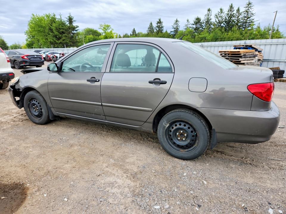 Aukcja sprzedaży 2007 Toyota Corolla, vin: 2T1BR32E87C798790, numer aukcji: 57940206