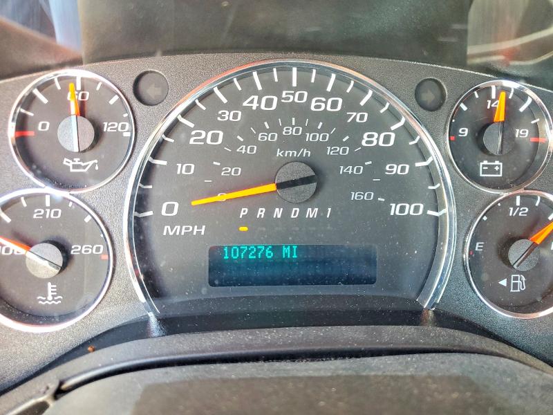 2021 Chevrolet Express G2500 მანქანა იყიდება აუქციონზე, vin: 1GCWGAFP4M1244718, აუქციონის ნომერი: 57914626