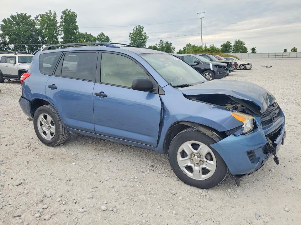 2012 Toyota Rav4 მანქანა იყიდება აუქციონზე, vin: JTMBF4DV8C5051385, აუქციონის ნომერი: 58505056