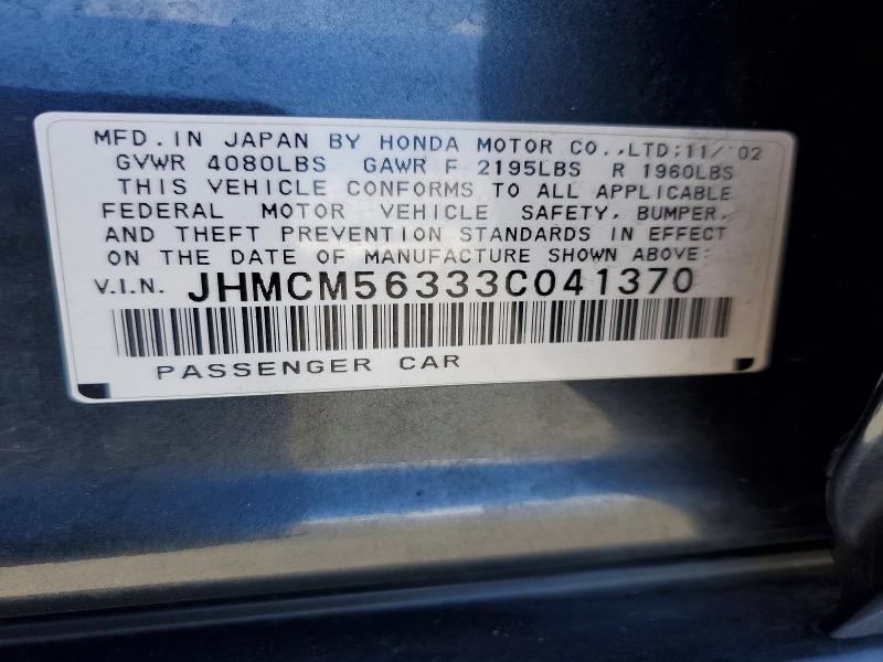 2003 Honda Accord მანქანა იყიდება აუქციონზე, vin: JHMCM56333C041370, აუქციონის ნომერი: 56517386