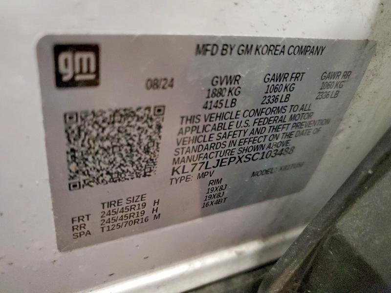2025 Chevrolet Trax მანქანა იყიდება აუქციონზე, vin: KL77LJEPXSC103488, აუქციონის ნომერი: 57999476
