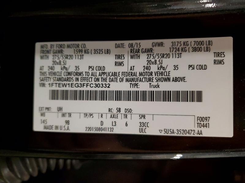 Продаж на аукціоні авто 2015 Ford F150, vin: 1FTEW1EG3FFC30332, номер лоту: 56614146