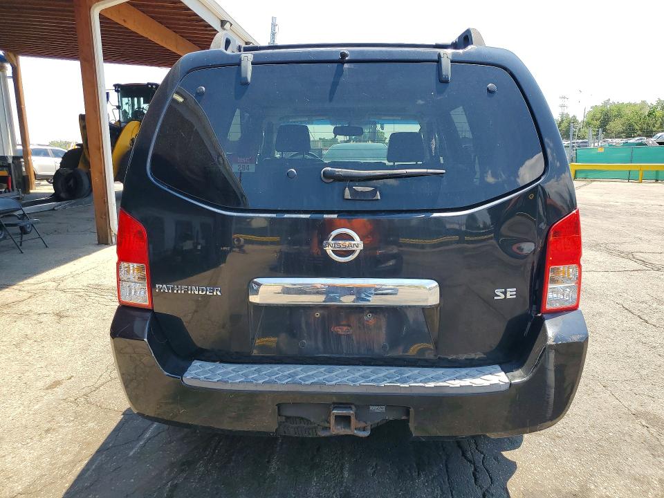 2007 Nissan Pathfinder მანქანა იყიდება აუქციონზე, vin: 5N1AR18W47C608200, აუქციონის ნომერი: 56548066