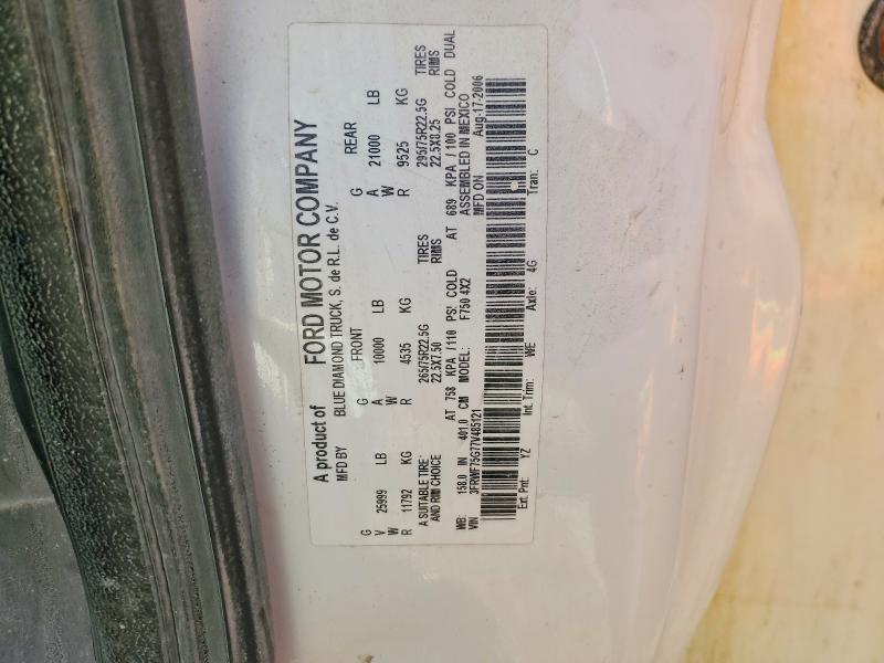 2007 Ford F750 მანქანა იყიდება აუქციონზე, vin: 3FRWF75G77V485121, აუქციონის ნომერი: 54889136