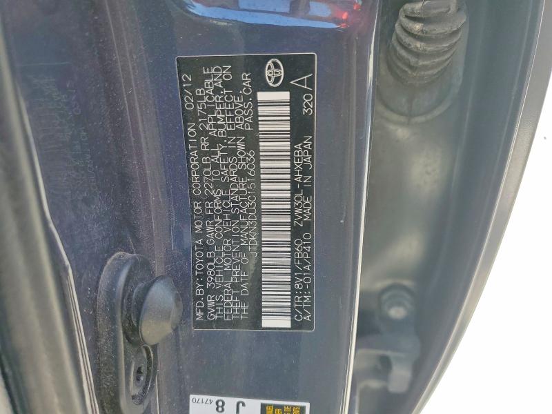 2012 Toyota Prius მანქანა იყიდება აუქციონზე, vin: JTDKN3DU3C1516036, აუქციონის ნომერი: 85974445